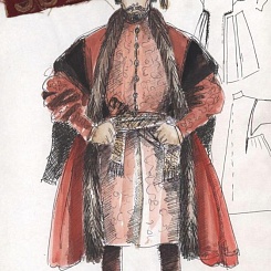 Емельян Пугачев (арт.В.Машков)