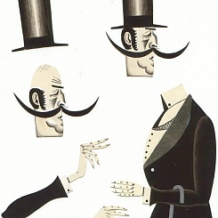 Детали марионетки "Директор"