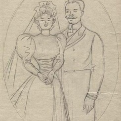 Свадебный портрет родителей Бориса