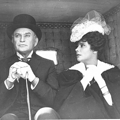 Рекламный материал