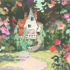 Сад старушки, которая умела колдовать