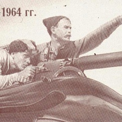 Торжественное заседание, посвященное 30-летию выхода на экран фильма "Чапаев"