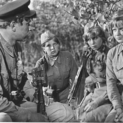 Рекламный материал