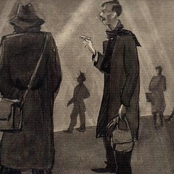 Ночные прожектора