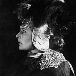 Рекламный материал