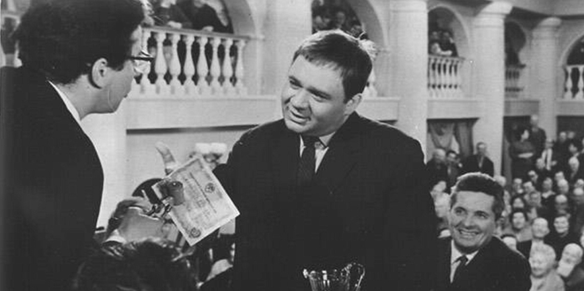 Евгений Леонов