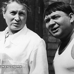 Рекламные кадры