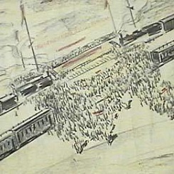 Смычка магистрали