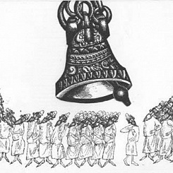 Мультвставка:Колокол