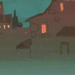 Панорама города