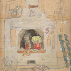 Кузя, Нафаня и кот на печке