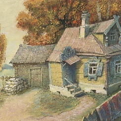 Деревенский двор