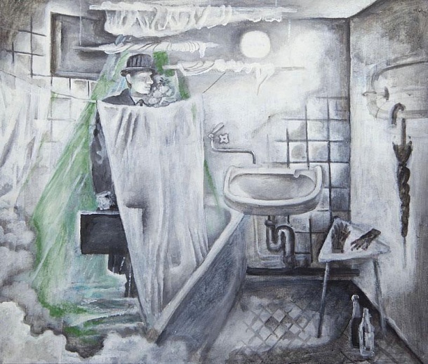 Ванная комната