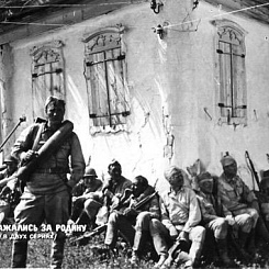 Рекламные кадры