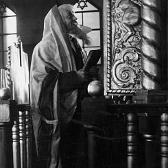 Рекламный материал