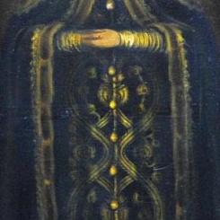 Царевна Софья