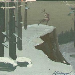 Герда верхом на олене