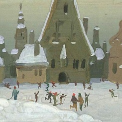 Дети на улице