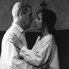 Рекламный материал. Г.Гисладоттир, Э.Юзефсон