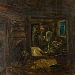 Дом разведчиков