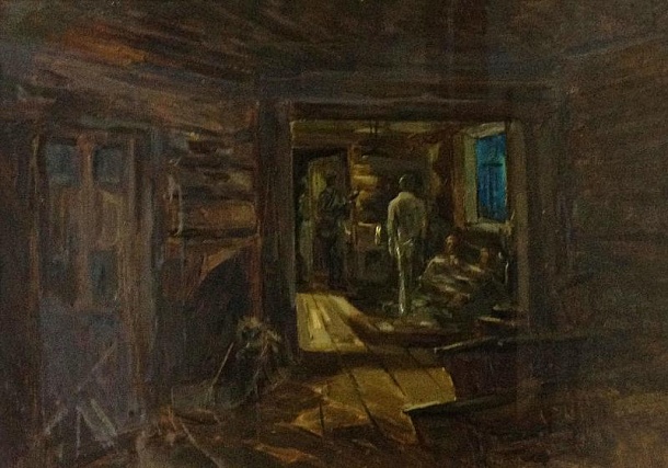 Дом разведчиков