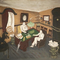 Кабинет редактора