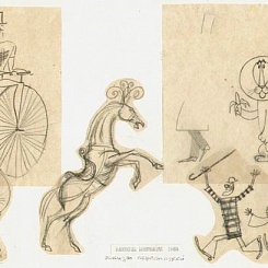 Наездница, дрессировщик, клоуны, акробаты, Бонифаций, Директор