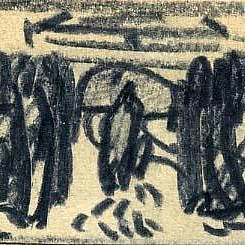 Монастырь (тетрадь №1)