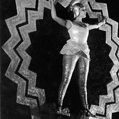 Рекламный материал