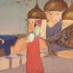 Плач Любавы