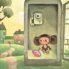 Чебурашка в телефонной будке