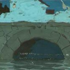 Набережная