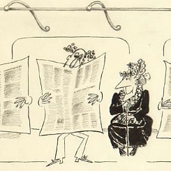 Старушка и читающие газету