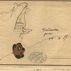 Сц.17: Винни-Пух в норе Кролика