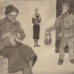 Вероника и Марк