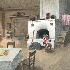 Кеша у печки