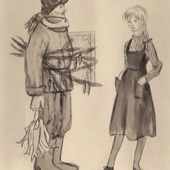 Тоська и Ксан Ксаныч