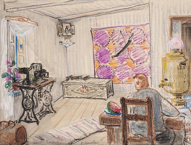 Дом Верещагина