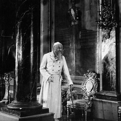 Рекламный материал