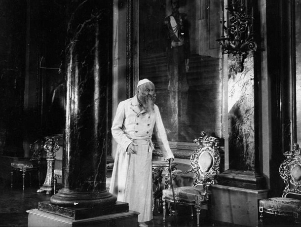 Рекламный материал