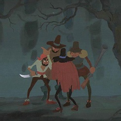 Разбойники