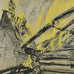 Пожар во Владимире