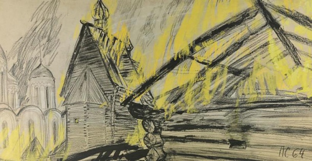 Пожар во Владимире