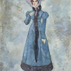 Трубецкая. Сенатская площадь