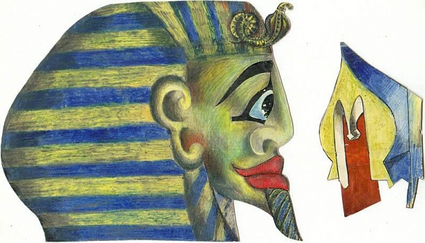 Вырезные детали оформления фона