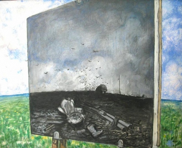 Увертюра №1. Триптих. Правая часть