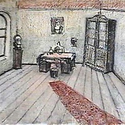 Райисполком