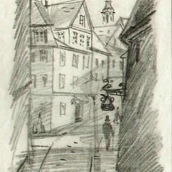 Городские улицы