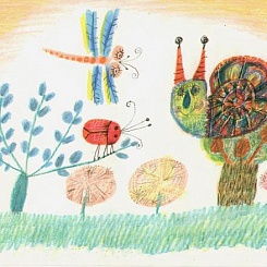 Улитка, жук и стрекоза