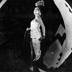 Рекламный материал